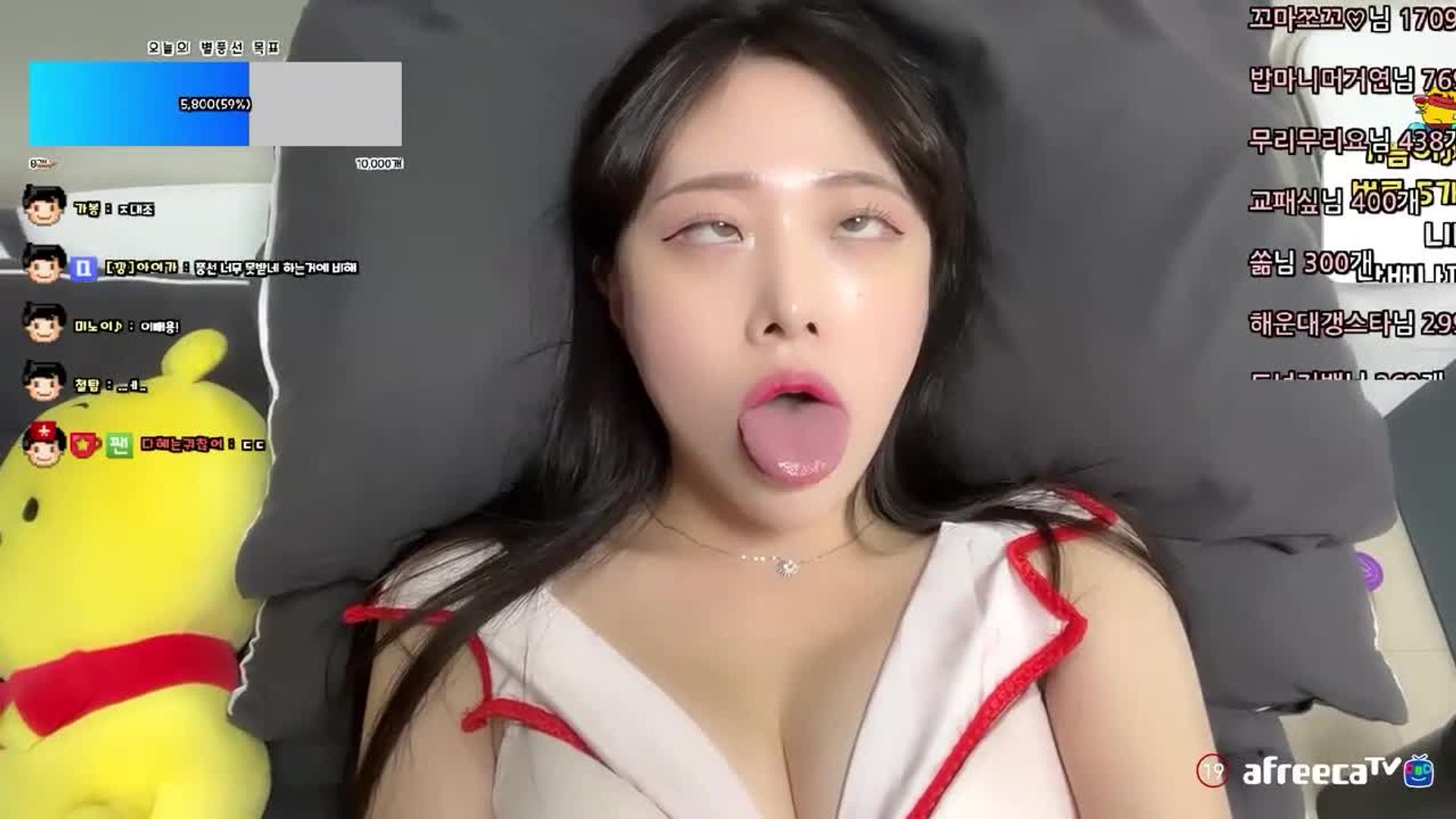 극한직업 BJ 매일 이러고 방송한다..힘들어,, | BJ 벗방